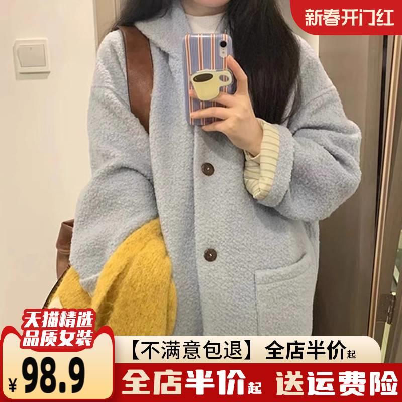 短款呢子大衣女2024春秋季新款毛呢外套高级感小个子今年流行韩系