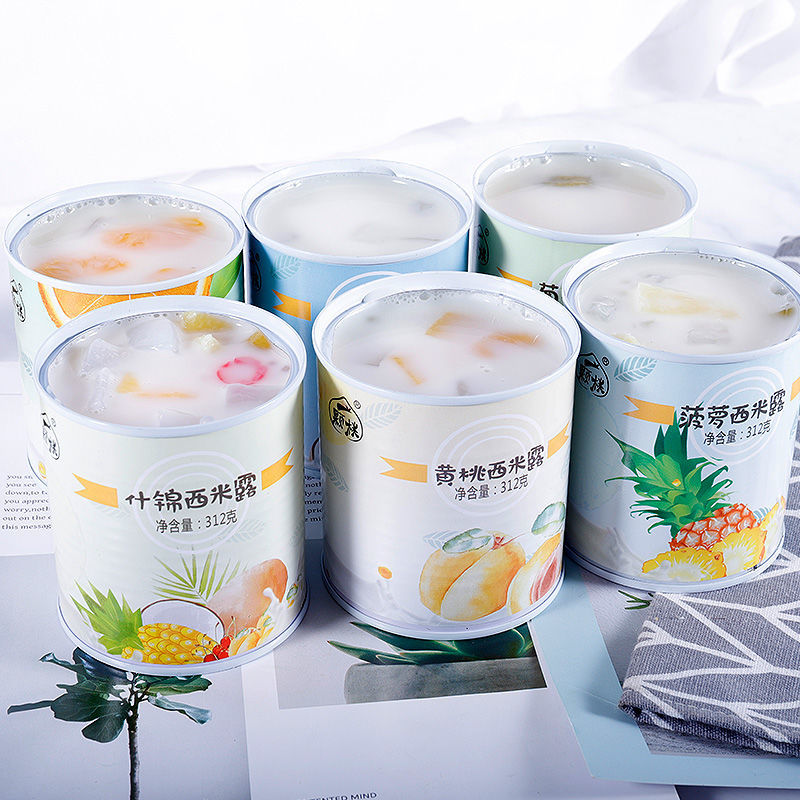 酸奶水果罐头6罐装新鲜橘子黄桃西米露混合整箱休闲零食什锦菠萝