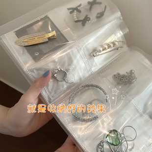 防氧化PVC透明收纳袋饰品珠宝收纳册耳环项链首饰防尘袋子密封袋