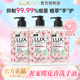 力士香氛抑菌留香洗手液奢宠樱花精华400gx3瓶深层清洁呵护双手