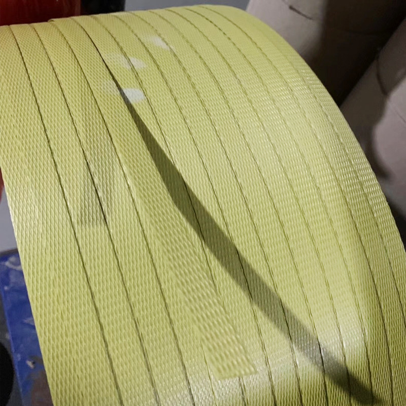 白黄彩色不透明捆扎紧带pp包装带