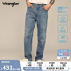 Wrangler威格coolmax®凉感浅蓝880Frontier美式舒适直筒男牛仔裤