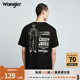 Wrangler威格24夏季新款梦险工装系列黑色印花男圆领重磅短袖T恤