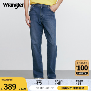 Wrangler威格秋冬深蓝色821TEXAS男士美式复古中腰修身直筒牛仔裤
