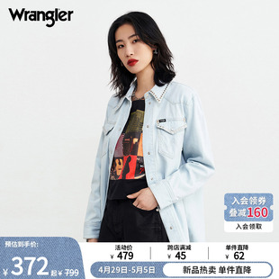 【Wrangler×Fender联名】新款女士浅蓝色铆钉牛仔长袖衬衫外套