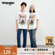 【Wrangler×Fender联名】夏季新款无性别情侣款Oversize纯棉短袖