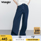Wrangler威格24春夏新款中蓝色661Worldwide女美式阔腿牛仔垮垮裤