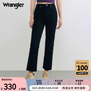 Wrangler威格24春夏新款黑色603Wild West美式直筒女牛仔烟管裤