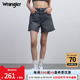 Wrangler威格24春夏新款黑灰色女士美式复古潮流百搭经典牛仔短裤