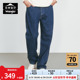 Wrangler威格中蓝色日本设计无性别男女情侣款美式复古休闲牛仔裤