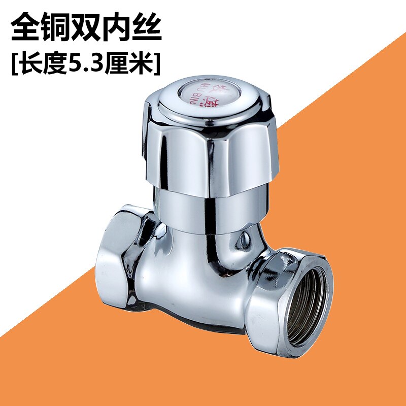 高端开关自来水止水阀门外丝水管角阀水龙头热4t分内外牙直通奢华