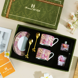中古咖啡杯子高档精致陶瓷马克杯情侣对杯香薰伴手礼盒装结婚礼物