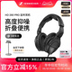 SENNHEISER/森海塞尔 HD280 PRO头戴式有线耳机DJ录音专用旗舰店