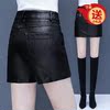皮褲裙女2020新款秋季韓版高腰顯瘦包臀黑色短褲女a字修身短裙褲 皮褲裙女2020新款秋季韓版高腰顯瘦包臀黑色短褲女a字修身短裙褲