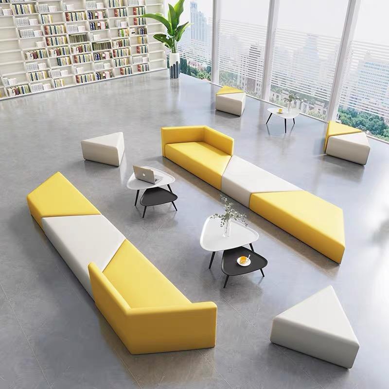 办公室休闲休息区洽谈会客接待现代简约创意异形实木沙发茶几组合