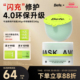 befe牛油果修护发膜焗油膏改善干枯毛躁受损 烫染急救滋养护发素