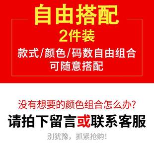 夏季薄款男士牛仔裤弹力修身商务休闲夏天直筒宽松超薄长裤子男款