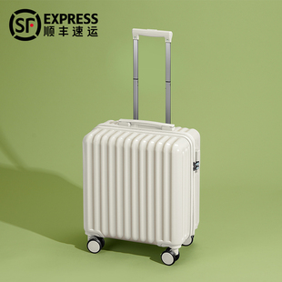 20寸行李箱可登机2024新款18寸小型迷你轻便旅行箱结实耐用拉杆箱