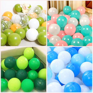 六一气球装饰场景布置开业生日派对汽球多款气球批发彩色气球加厚