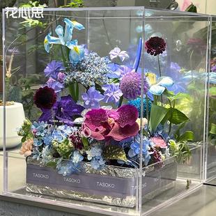 亚克力花盒鲜花花束包装盒精品礼盒透明正方形插花礼品盒子花艺盒