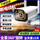 4G室内外防水旋转家用监控器手机远程网络无线WIFI夜视高清摄像头
