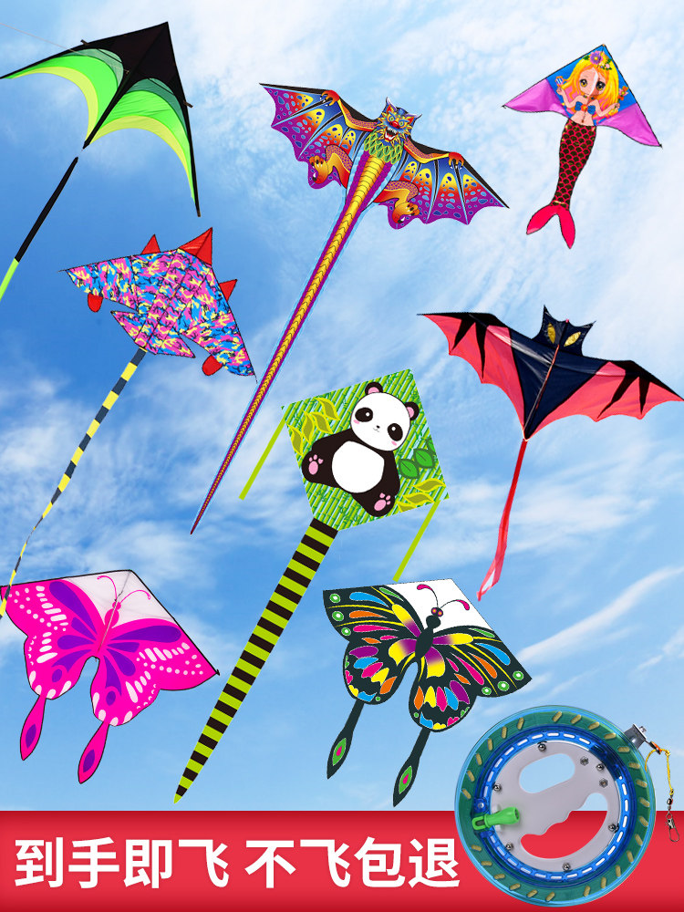 潍坊儿童风筝微风易飞初学者卡通蝴蝶老鹰风筝成人大型新款