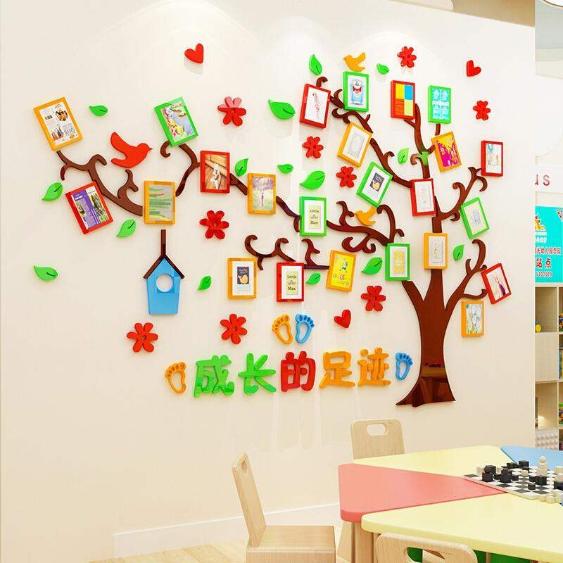 儿童房装饰大树墙贴3d立体宝宝成长记录照片墙卧室幼儿园墙面贴