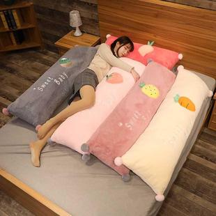 靠枕床上枕头可爱卡通床头靠垫大靠背卧室双人枕头侧睡夹腿抱枕