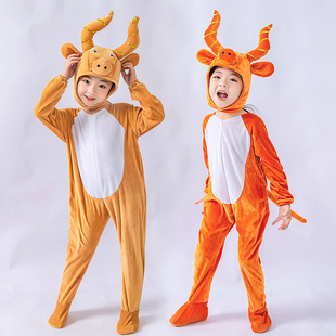六一儿童动物服装小牛表演服新款黄牛奶牛卡通舞台造型舞蹈演出服