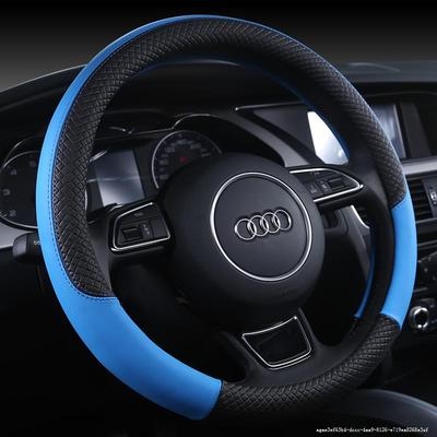 Four seasons currency bmw Dedicated Steering wheel summer 118i120i316i318i320ix1in the Car/Articles/Fitting/Refit , Car Accessories/The jewelry , Steering wheel cover category - from Buy2taobao.com to provide professional Taobao agent buy service