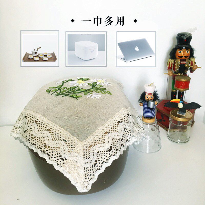 万能盖布茶盘正方方巾小方绣花盖巾布绣花防尘万能盖巾