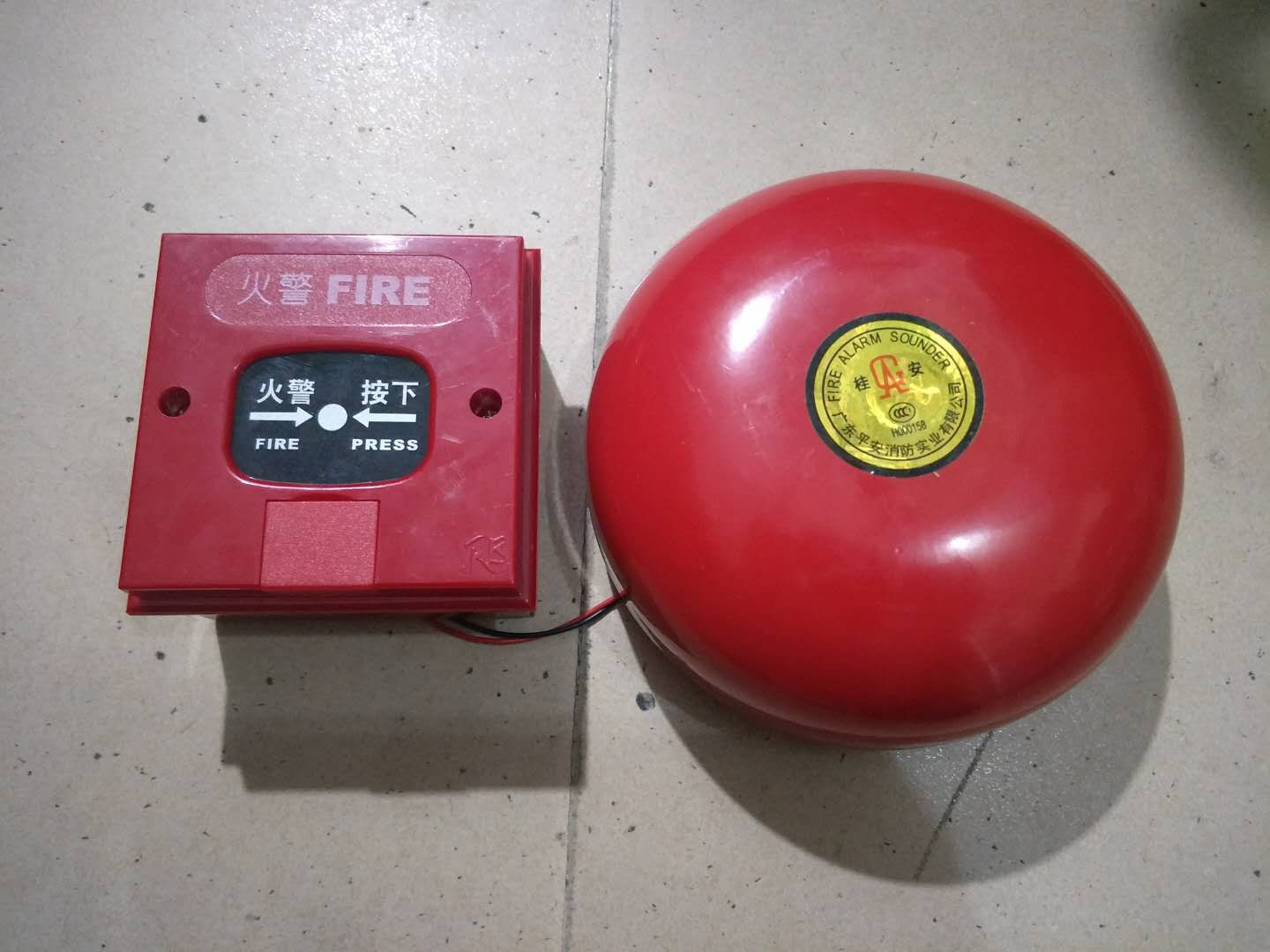 消防警铃干电池报警器验厂宾馆酒店出租房检查警铃
