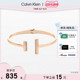 CalvinKlein官方正品CK永恒系列轻奢女士手镯手环