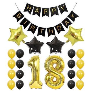 18 20 30 40岁生日装饰黑金铝膜气球 星星40寸大数字彩旗套装