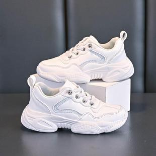 童鞋儿童小白鞋男童鞋子2024春秋季新款学生女童白色运动板鞋