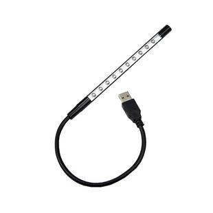 厂家直销铝合金USB10灯 笔记本电脑LED小夜灯礼品定制小米USB灯