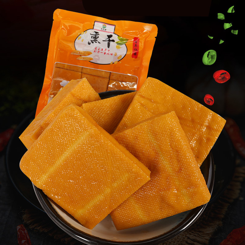 新鲜烟熏豆腐干熏干豆干豆制品豆腐皮干豆腐干货袋装特产开袋即食