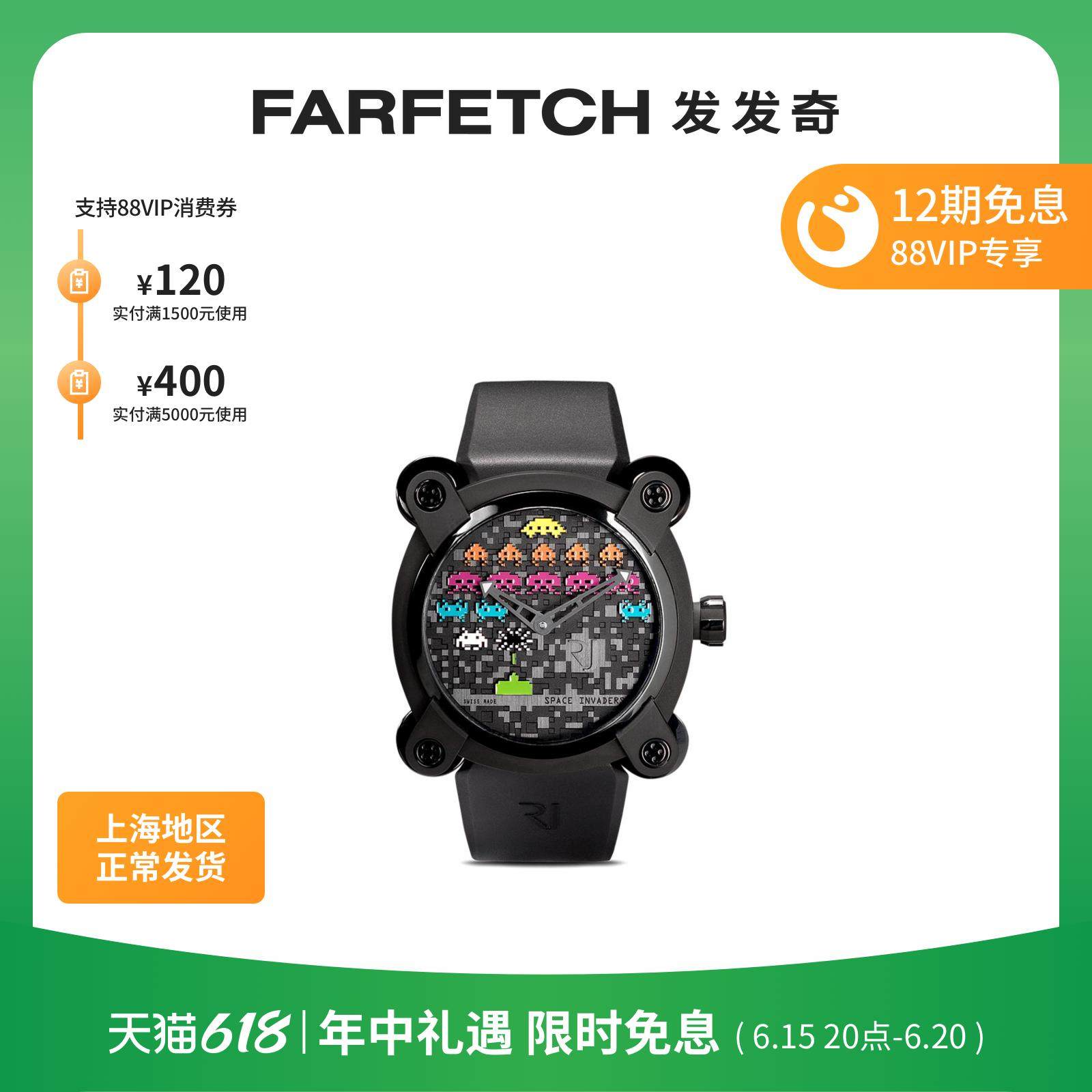 set已售0新品天猫￥722折后价￥722adidas阿迪达斯男士tubular