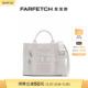 Marc Jacobs男女通用The Medium Mesh Tote 手提包FARFETCH发发奇