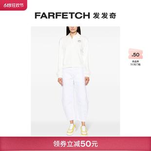 Lacoste女士logo刺绣棉polo衫FARFETCH发发奇