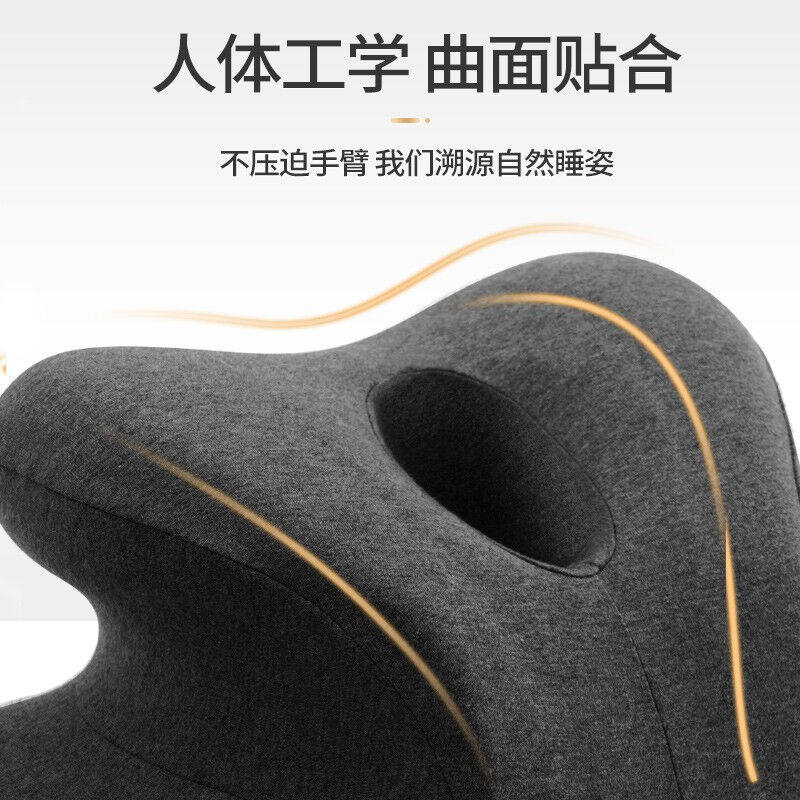 cory儿童午睡枕头中小学生教室i趴着睡觉抱枕成人趴睡枕办