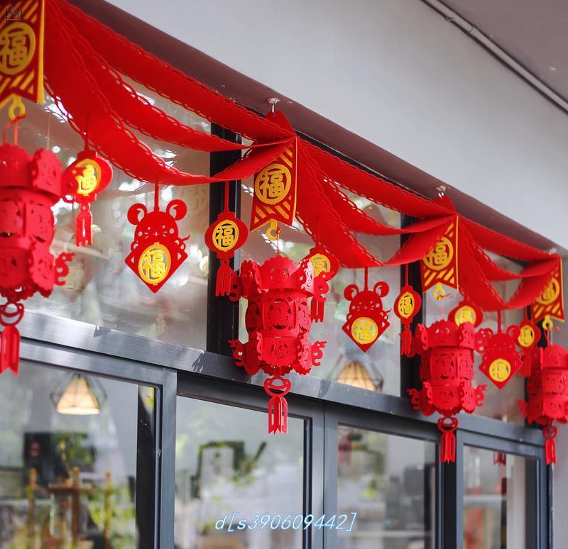元旦教室装饰品幼儿园门上新年布置装饰美丽满屋过年手工挂饰窗