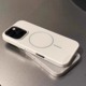 苹果16超薄透气散热16promax磁吸手机壳iphone15/12pro简约纯色质感14pm防摔13轻薄ip12保护套11男女16plus夏