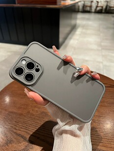 【肤感原机色】iphone15/15pro手机壳磨砂半透明适用苹果14proMax新款13简约高级感12防摔11保护套男女14plus