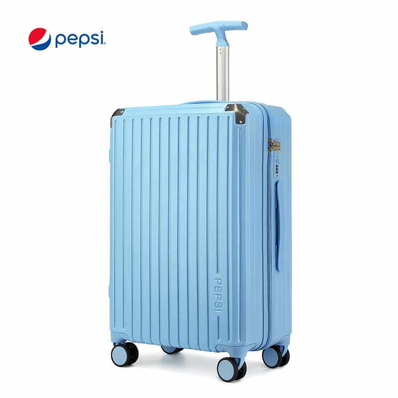 百事行李箱