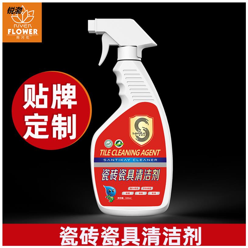 Tile Cleaner Tile Cleaner Clean porcelain agent closestool Warein the Care cleaners/Sanitary napkins/Paper/Aromatherapy , 商务清洁剂/用品, 商用衣物清洁剂/护理剂, 商用漂白剂 category - from Buy2taobao.com to provide professional Taobao agent buy service