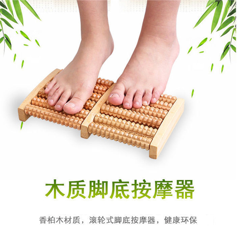 足底按摩器脚底按摩器痒痒挠不求人按摩工具神器疏通经络滚珠滚轮|ruв категории личный уход/Здравоохранение/массажное оборудование, массажное оборудование, Другие массажное оборудование - от Buy2taobao.com для оказания профессиональной услуги покупки агента Taobao