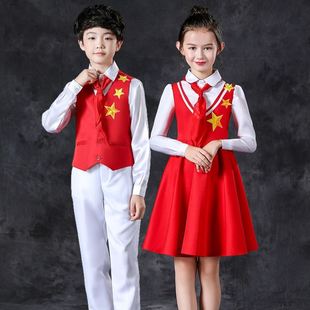 六一儿童节红色爱国朗诵合唱演出服中小学生男女童演讲表演礼服装