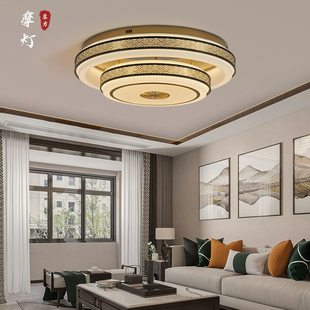 新中式吸顶灯客厅灯全铜禅意中国风2023新款大气餐厅卧室书房灯具