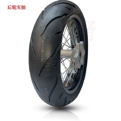 海陵m4极盗战狼波速尔华洋卒玛越野摩托车改装摩托车轮毂